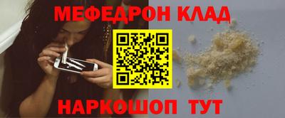 экстази Апшеронск