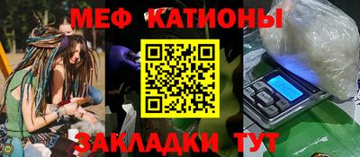 метамфетамин Апрелевка
