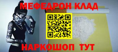 экстази Апшеронск
