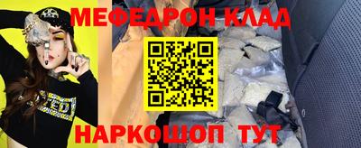 тгк Аргун