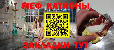 метамфетамин Апрелевка