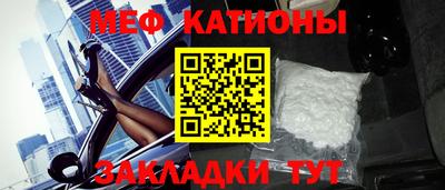 экстази Апшеронск