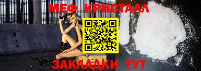 тгк Аргун