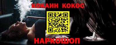 тгк Аргун