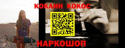 тгк Аргун