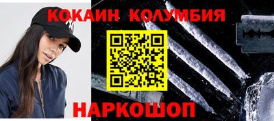 экстази Апшеронск