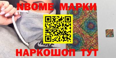 тгк Аргун