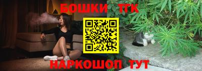 экстази Апшеронск