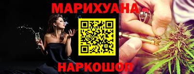 тгк Аргун