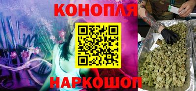 экстази Апшеронск