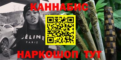 тгк Аргун