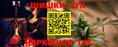 экстази Апшеронск