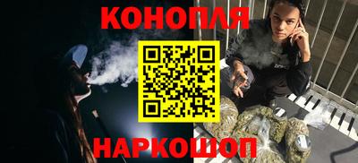 метамфетамин Апрелевка