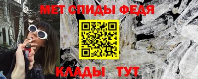 экстази Апшеронск