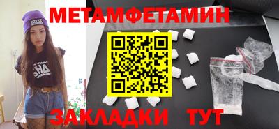 тгк Аргун