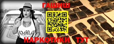экстази Апшеронск