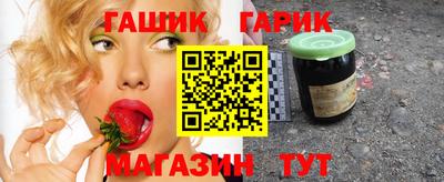 крисы Донецк