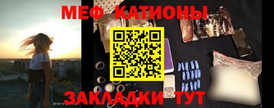 тгк Аргун